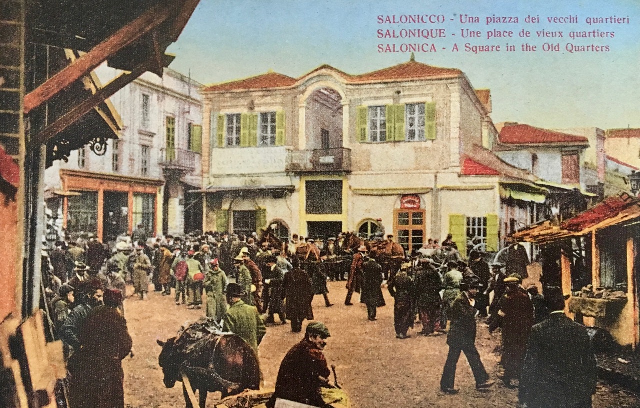 Salonica - 1
